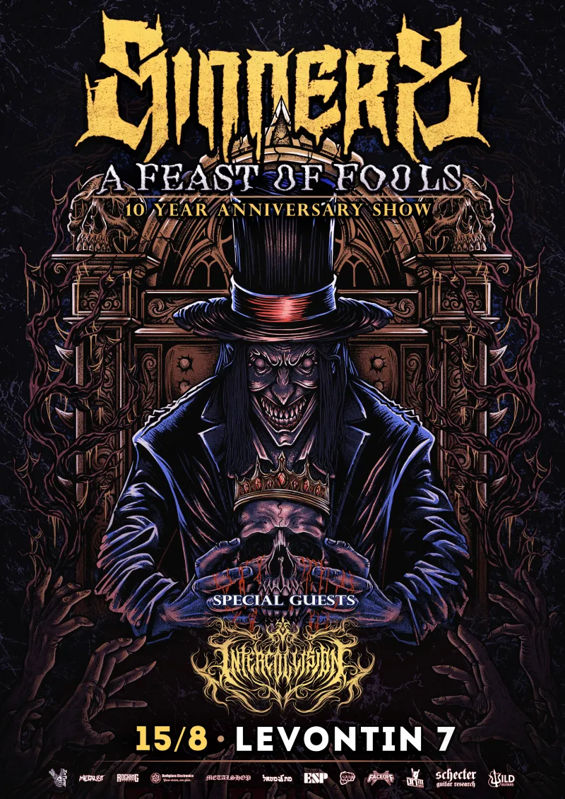 AFOF 10th Aniversary Poster - 11.10.25 Gagarin club TLV